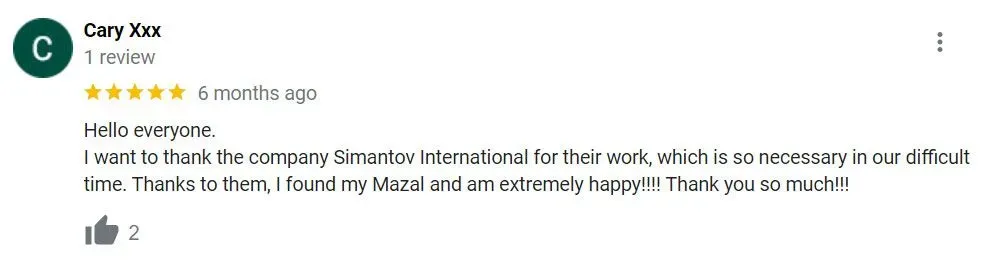 5-star Simantov International review on Google