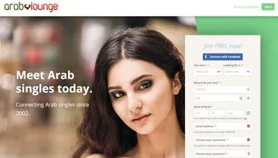 Arab Lounge, a dating site for Muslims seeking marriage