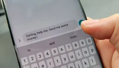 A text message asking for money